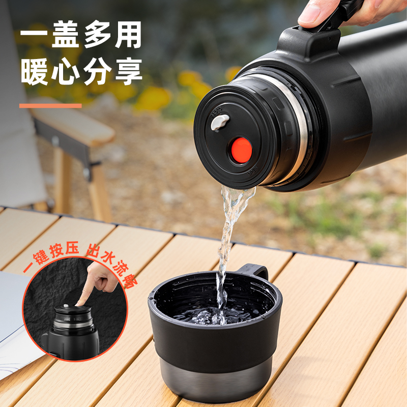 得力LL106-旅行壺-304不銹鋼1.5L-深灰(深灰)(1個(gè)/彩盒)