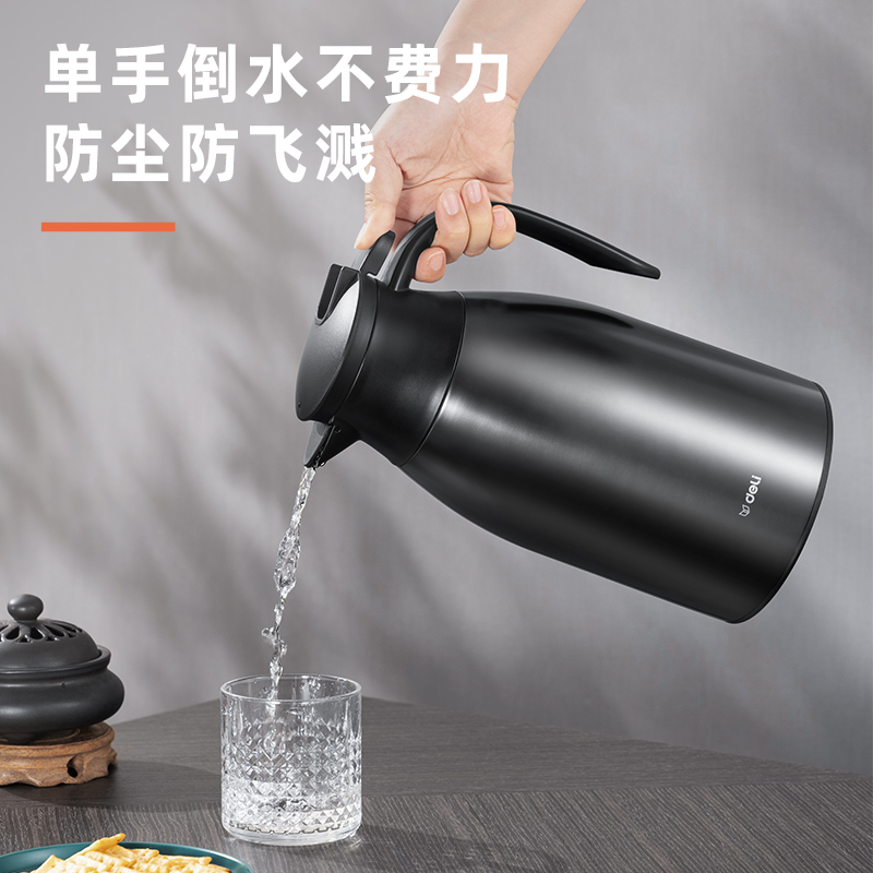 得力LL105-保溫壺-玻璃鍍銅內(nèi)膽1.9L(黑)(1個/彩盒)