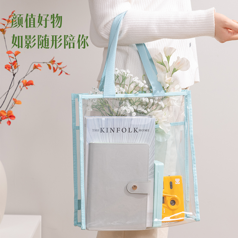 得力PM312_透明手提包(紅)(個)