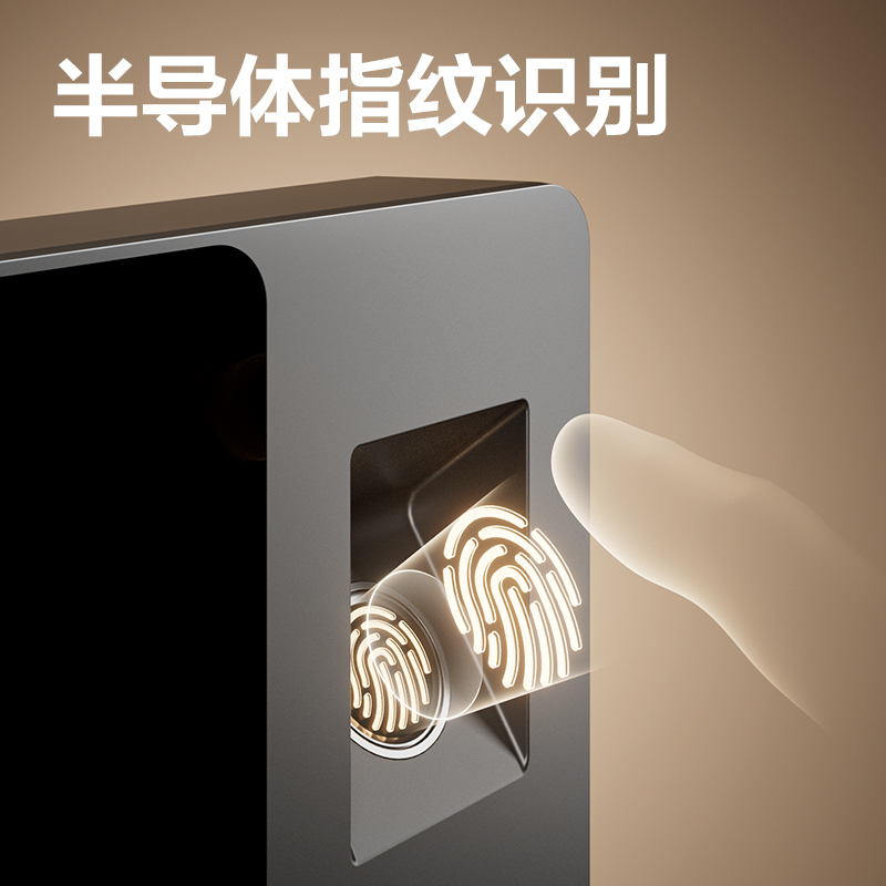 得力DL-D5FP智能云考勤機(jī)(銀灰)(臺(tái))