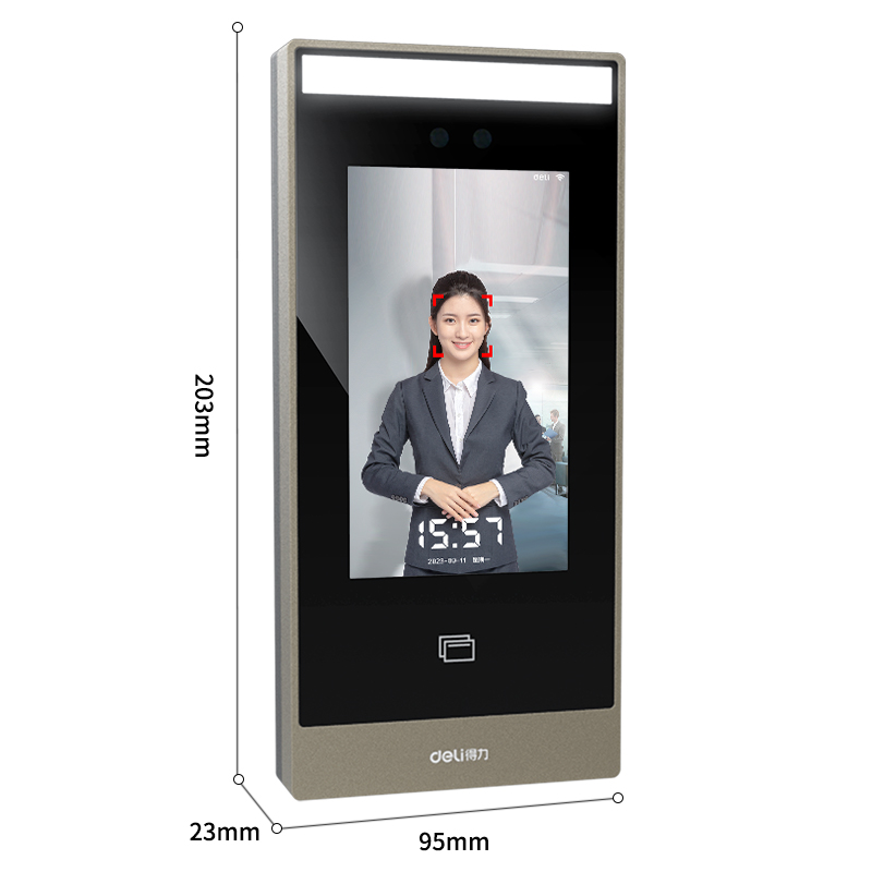 得力DL-ACS501E門禁機(銀灰)(PCS)