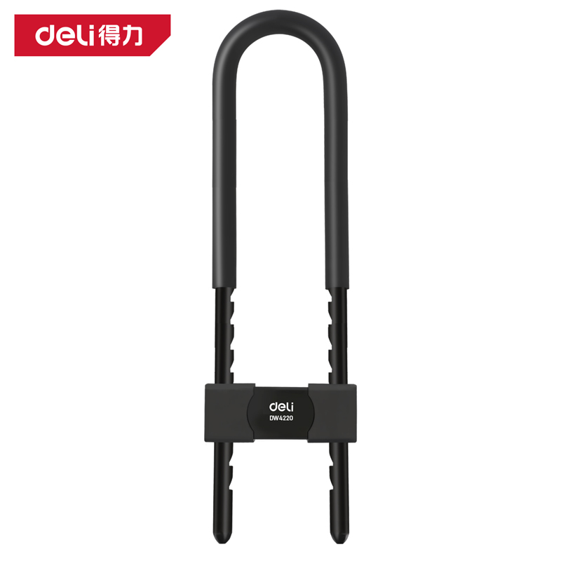 deli得力DW4220鑰匙U型鎖245-370mm(黑)(把)