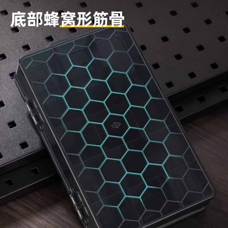 deli得力DW3420零件盒28x18x6cm15格(黑)(個)