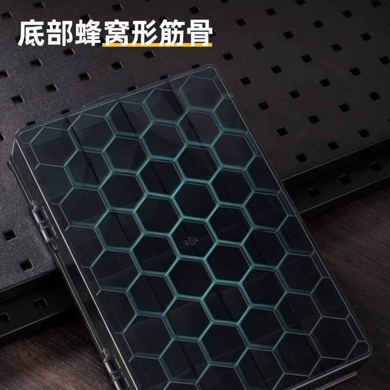 deli得力DW3421零件盒33.5x23x6cm24格(黑)(個)