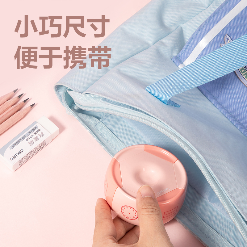 得力TB330六面印章(藍色)(盒)