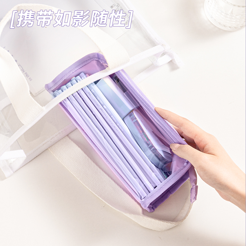得力BC290雙層透明窗窗包多用途筆袋(紫)(個(gè))