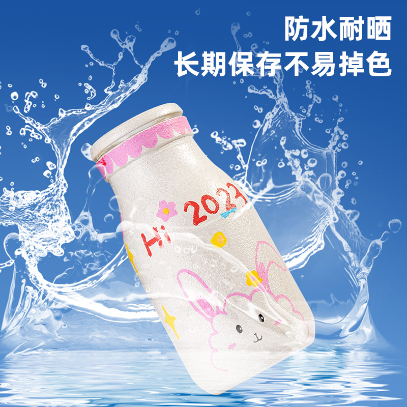 得力HM314-B_粗桿丙烯馬克筆(白)(支)