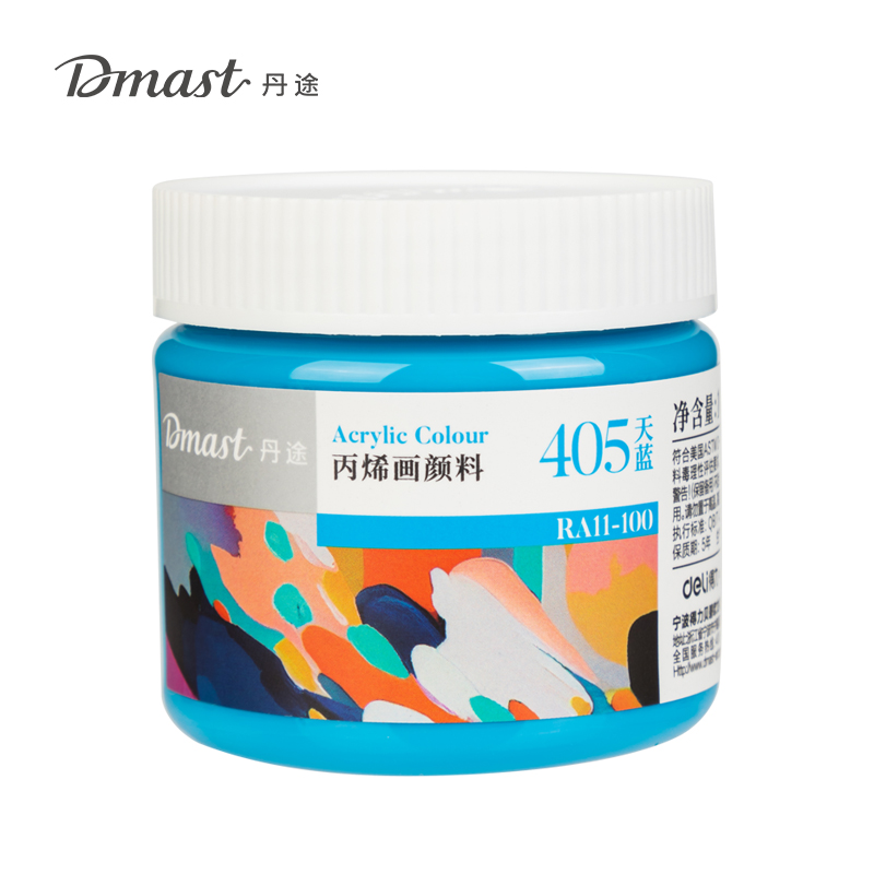 dmast丹途RA11-100_100ml罐裝亮光丙烯顏料(405天藍)(罐)