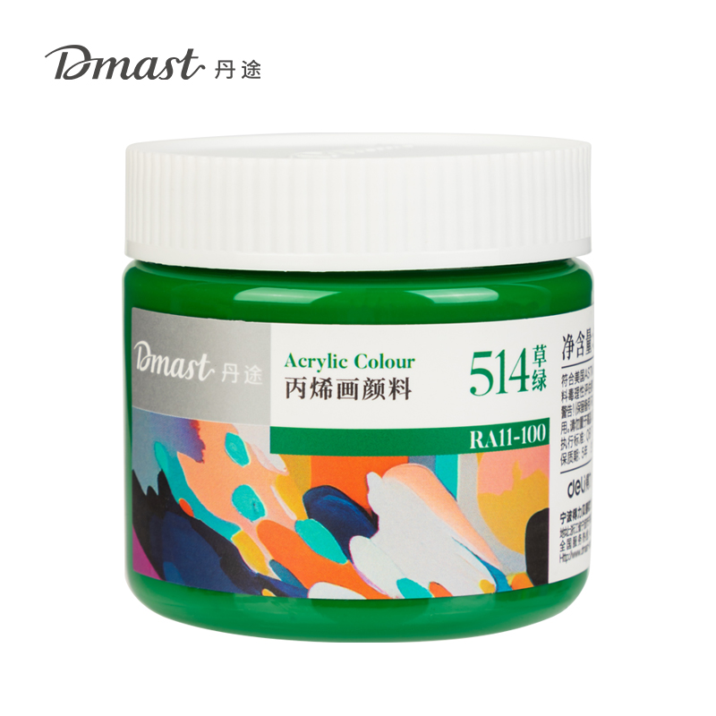 dmast丹途RA11-100_100ml罐裝亮光丙烯顏料(514草綠)(罐)