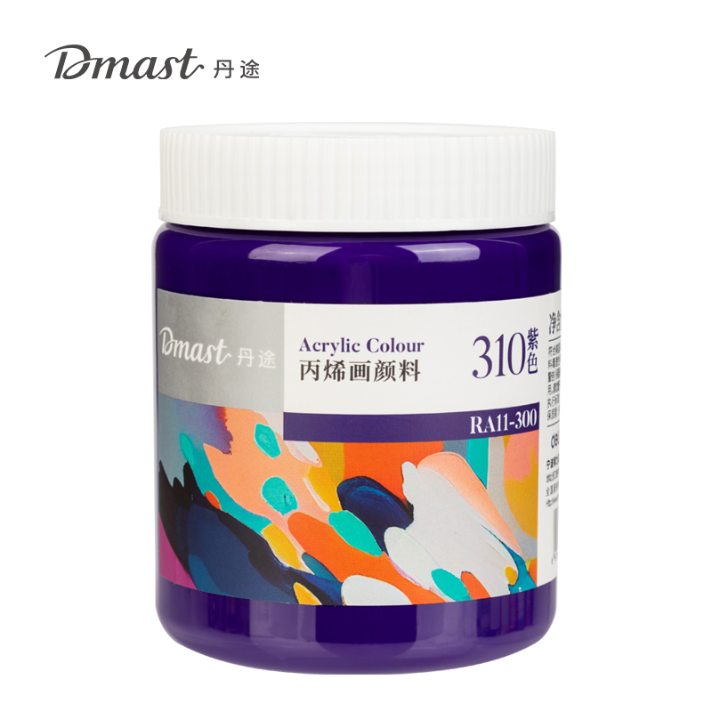 dmast丹途RA11-300_300ml罐裝亮光丙烯顏料(310紫色)(罐)