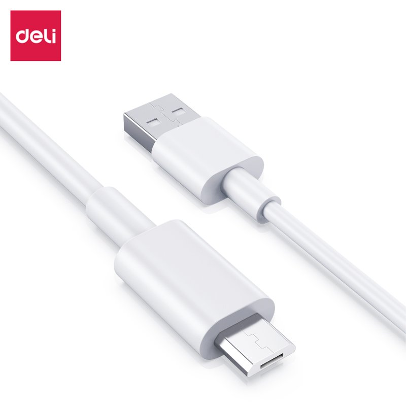 得力LC100軟膠數(shù)據(jù)線_Micro-USB_1米_2A(白)(條)