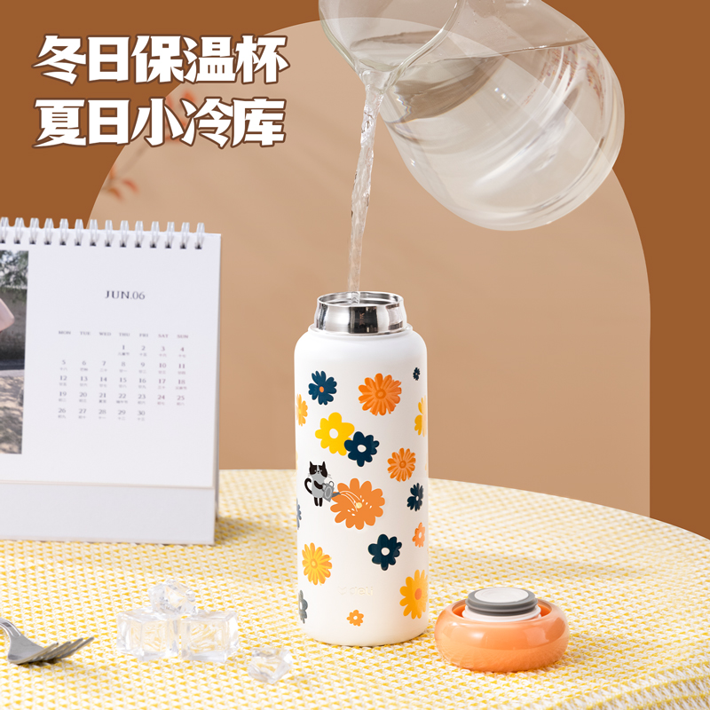 得力LL610S花語星環(huán)保溫杯(旋蓋)(400mL)(316內(nèi)膽)(混)(彩盒裝