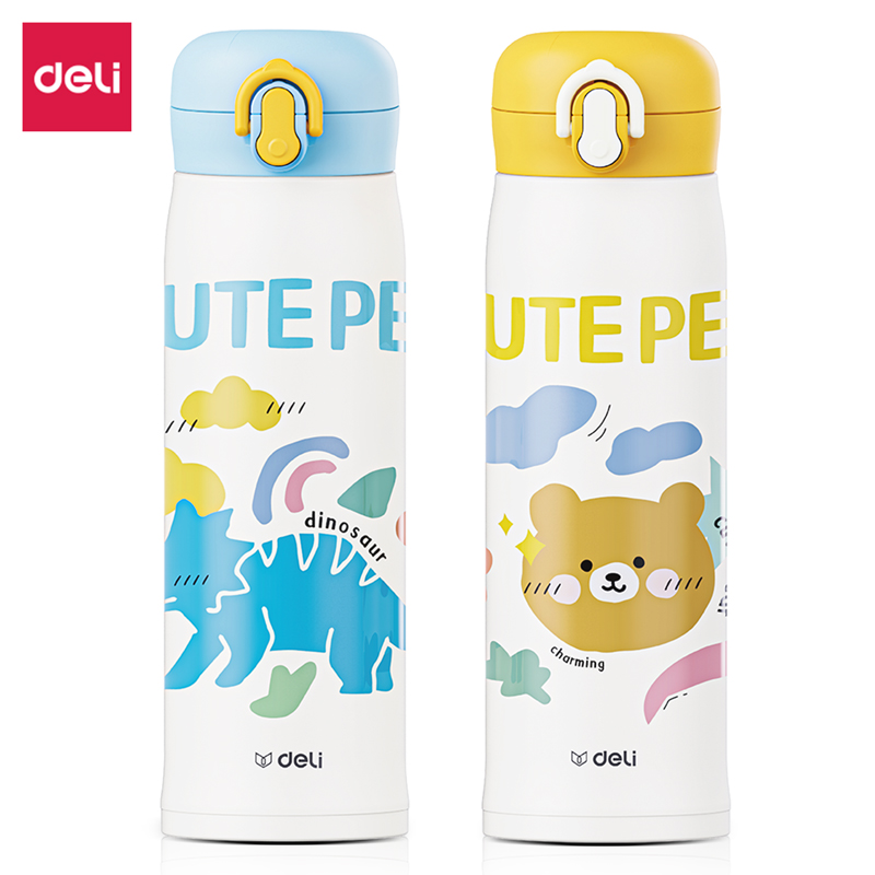 得力LL611保溫杯(彈蓋)(500mL)(316內(nèi)膽)(混)(彩盒裝)
