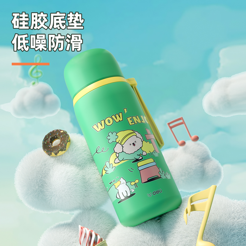 得力LL612保溫杯(子彈頭)(500mL)(316內(nèi)膽)(混)(彩盒裝)