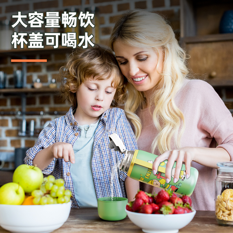 得力LL612保溫杯(子彈頭)(500mL)(316內(nèi)膽)(混)(彩盒裝)