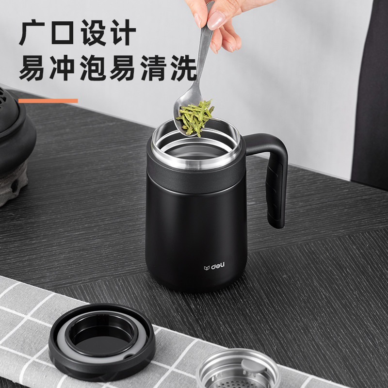 得力LL613保溫馬克杯(把手)(450mL)(304內膽)(黑)(彩盒裝)