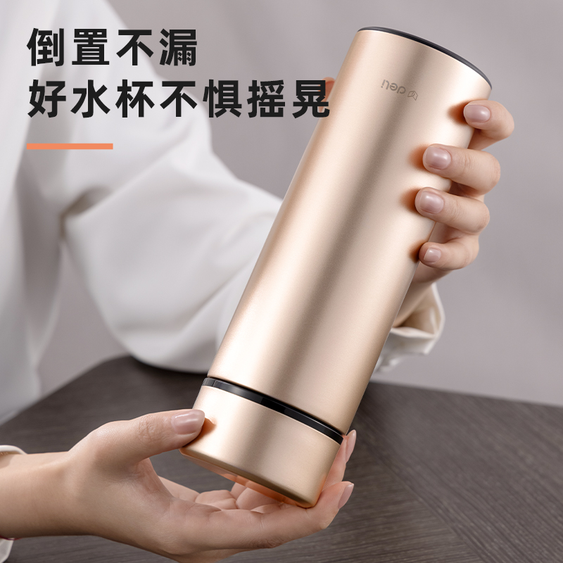 得力LL615商務(wù)保溫杯(旋蓋)(500mL)(304內(nèi)膽)(銀)(彩盒裝)