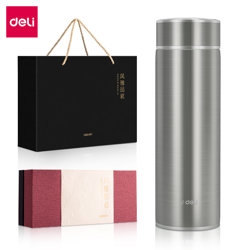 得力LL616保溫杯(旋蓋)(450mL)(316內(nèi)膽)(銀)(禮盒+手提袋)