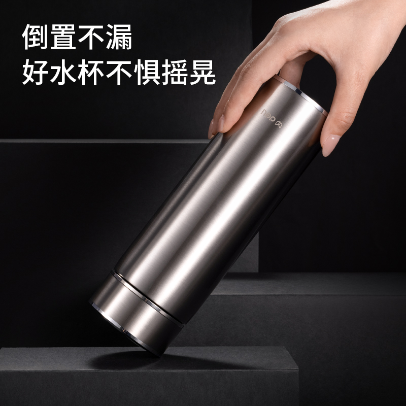 得力LL616保溫杯(旋蓋)(450mL)(316內(nèi)膽)(銀)(禮盒+手提袋)