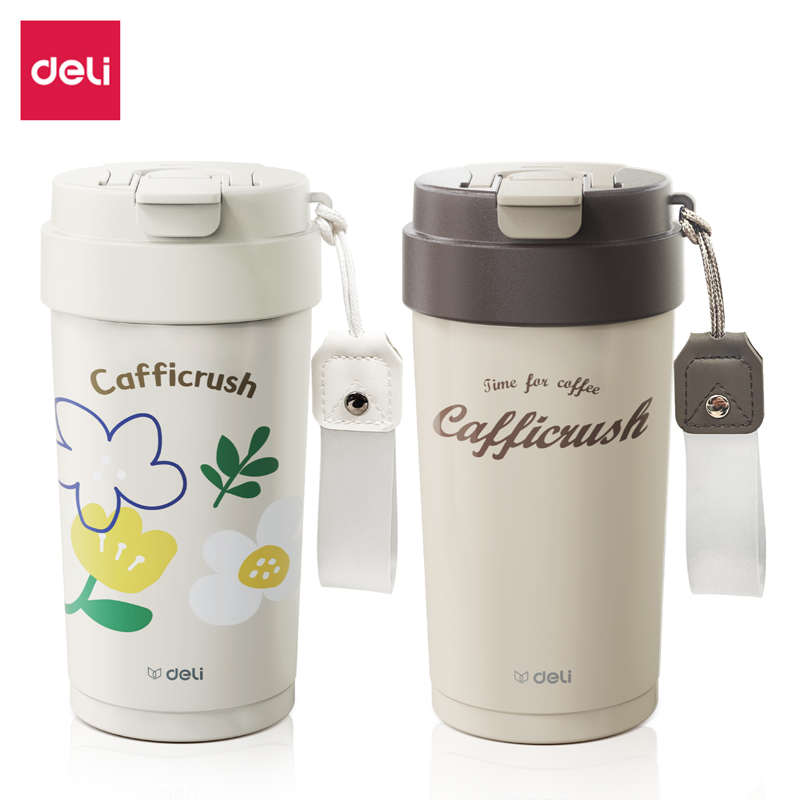 得力LL618咖啡杯(雙飲蓋)(500mL)(316內(nèi)膽)(混)(彩盒裝)