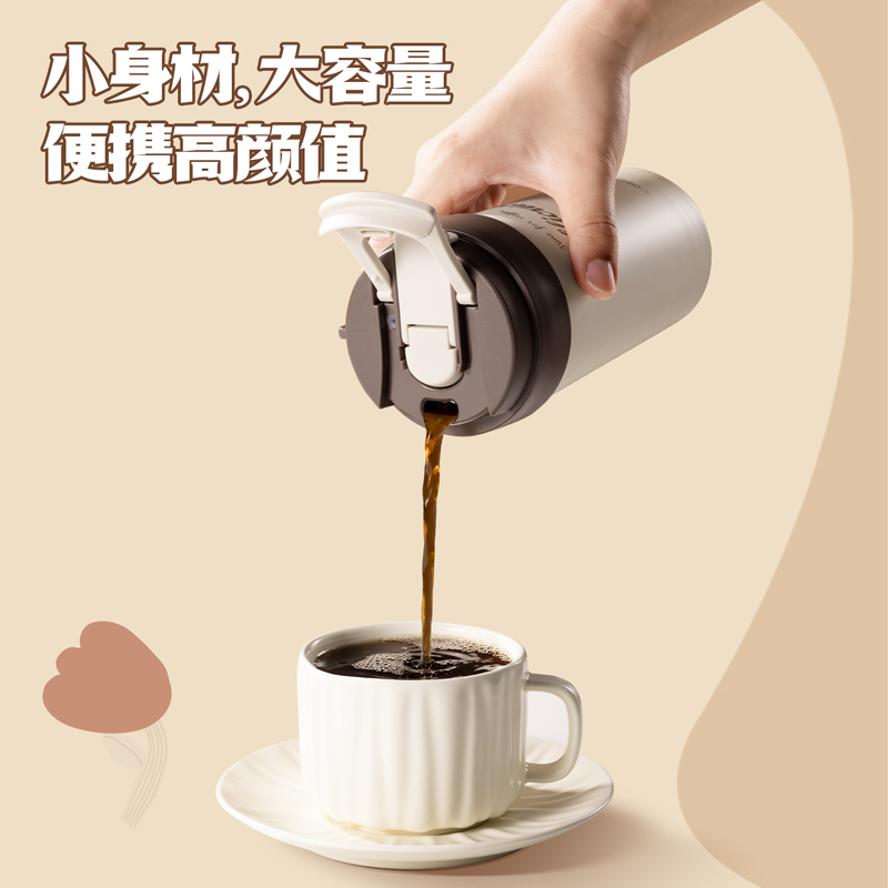 得力LL618咖啡杯(雙飲蓋)(500mL)(316內(nèi)膽)(混)(彩盒裝)