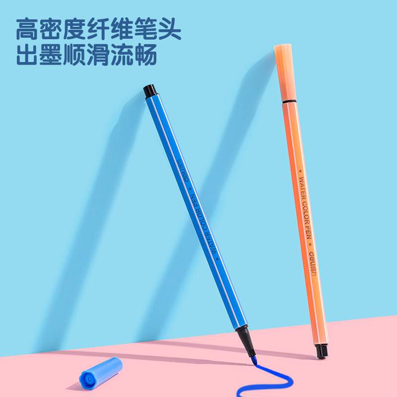 得力HM654-24藍(lán)_PP筒裝細(xì)六角桿水彩筆(藍(lán))(24色/筒)