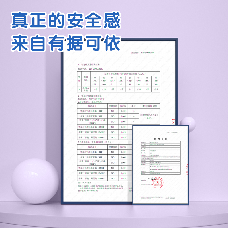 得力BC255泡芙女孩單層eva多用途筆袋(紫)(個(gè))