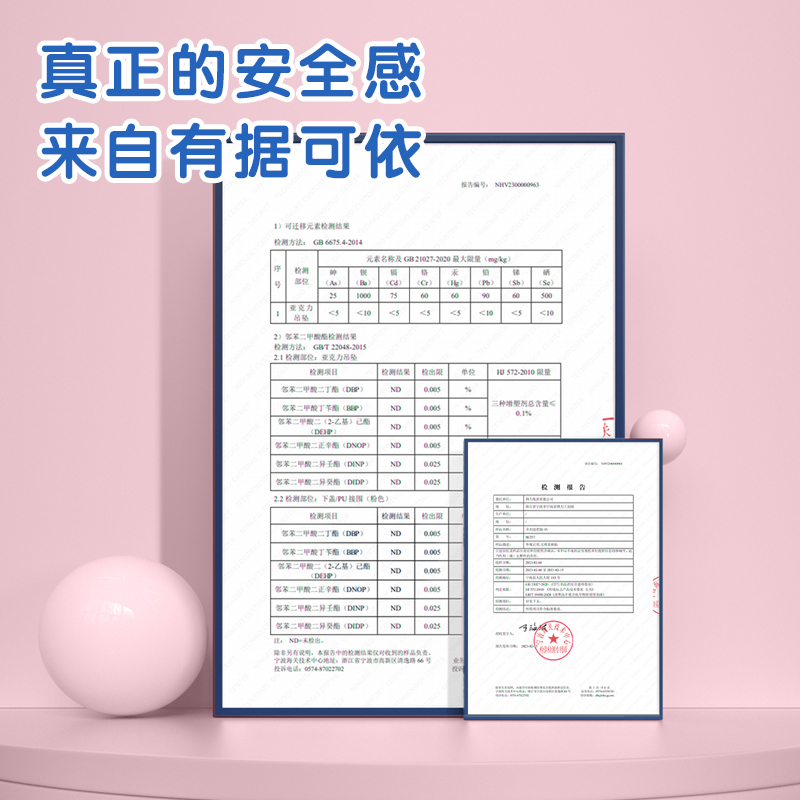 得力BC255泡芙女孩單層eva多用途筆袋(粉)(個(gè))