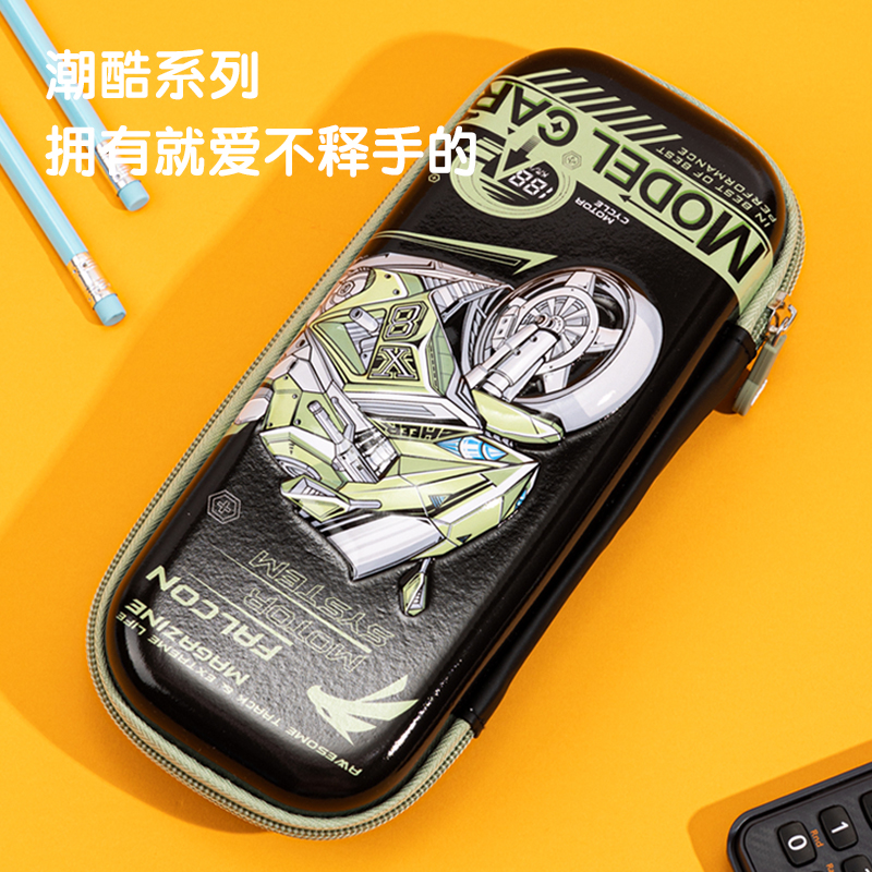 得力BC133EVA潮酷多用途筆袋(黑色)(個)