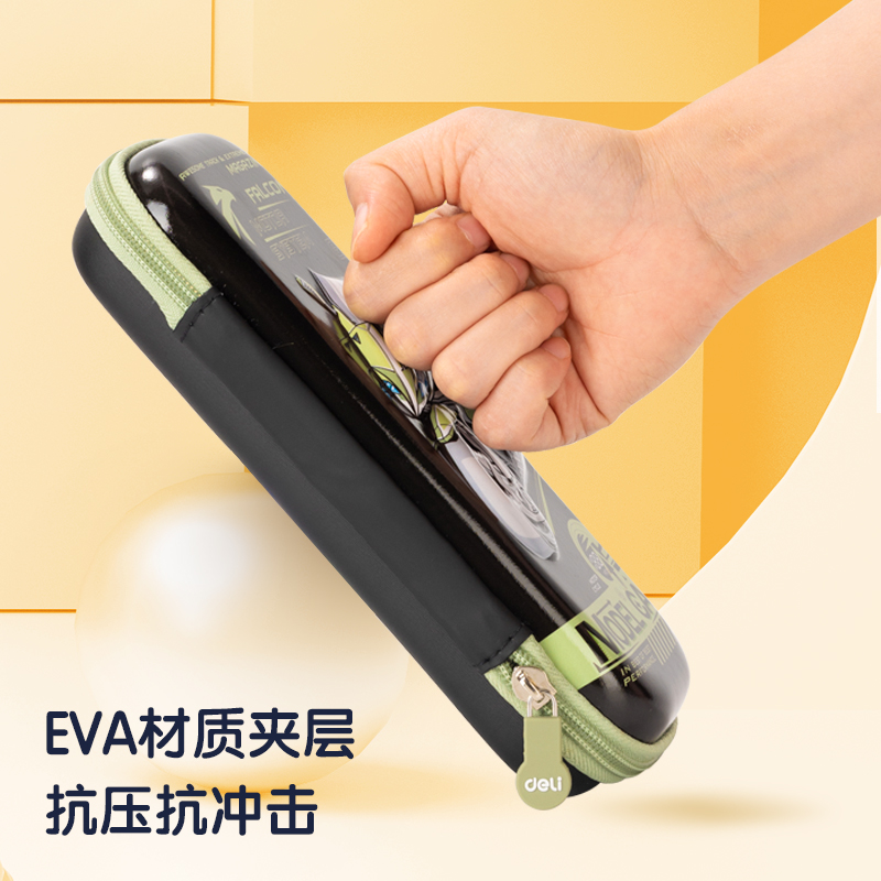 得力BC133EVA潮酷多用途筆袋(黑色)(個)