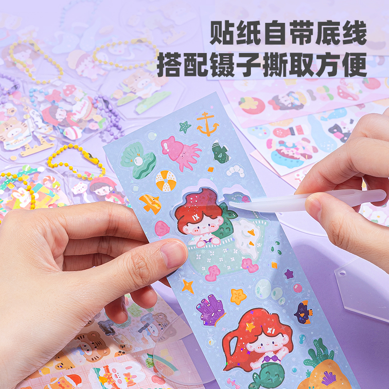得力YC316 咕卡套裝62件套(混)(筒)