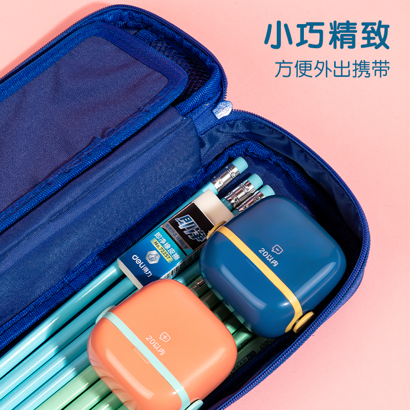得力TB352數(shù)學(xué)印章(0~20加法)(粉色)(盒)
