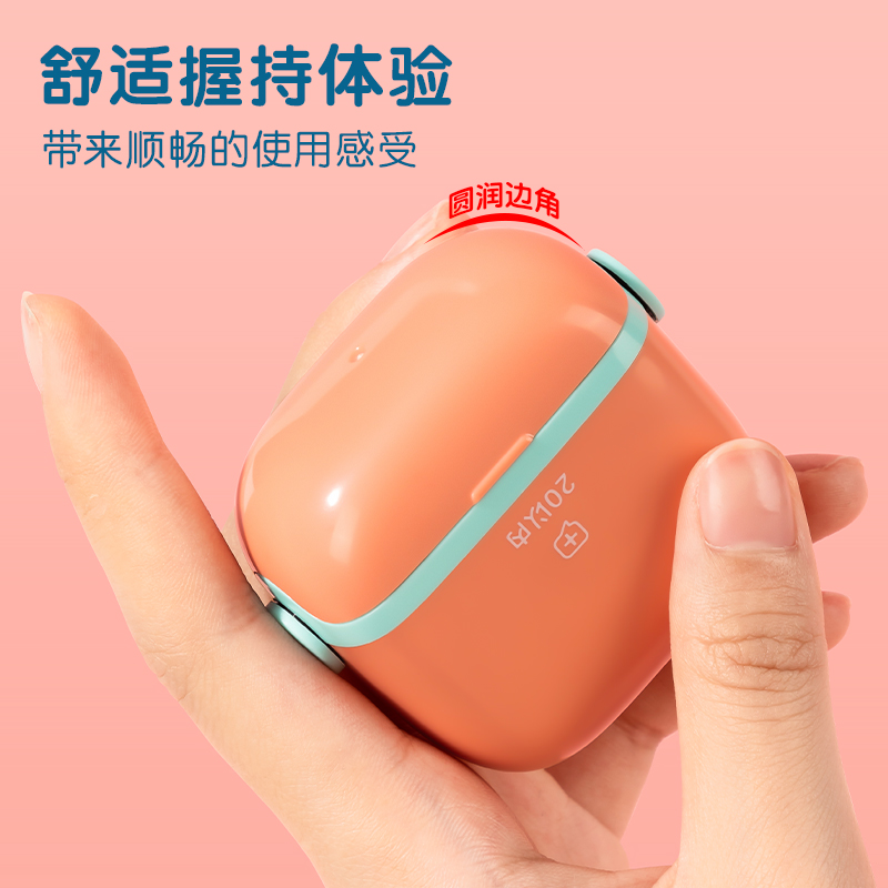 得力TB352數(shù)學(xué)印章(0~20加法)(粉色)(盒)