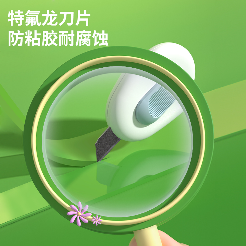 得力TD101迷你美工刀(混)(把)