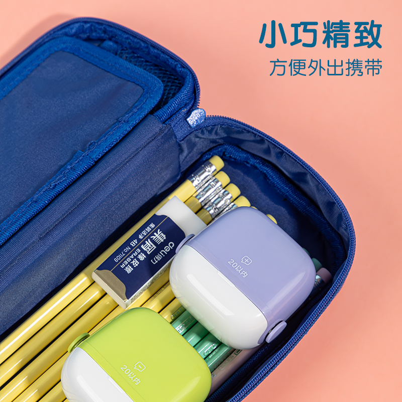 得力TB350數(shù)學(xué)印章(0~20加法)(紫色)(盒)