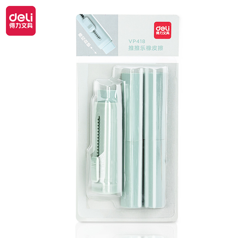 得力VP418_4支裝替芯推推樂(lè)橡皮擦（綠色）(綠)(個(gè))