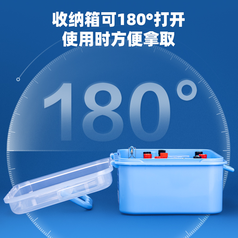 得力YX457學(xué)具小學(xué)電磁學(xué)實(shí)驗(yàn)箱-標(biāo)準(zhǔn)款(藍(lán))(箱)