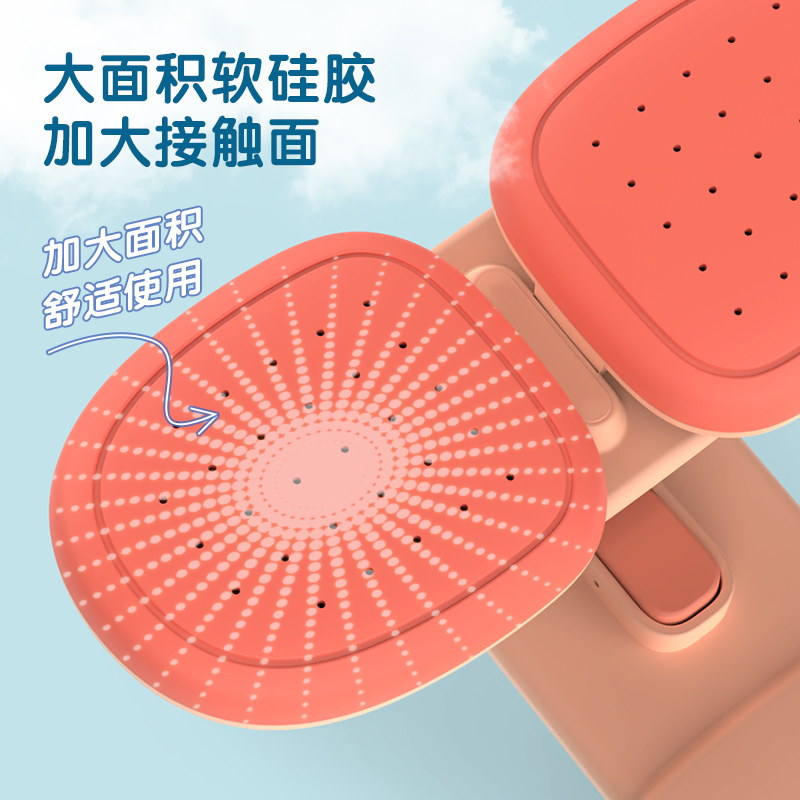 得力YX126坐姿矯正器(粉)(盒)