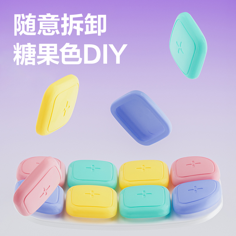 得力YX128坐姿矯正器(混)(盒)