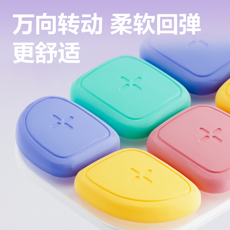 得力YX129坐姿矯正器(混)(盒)