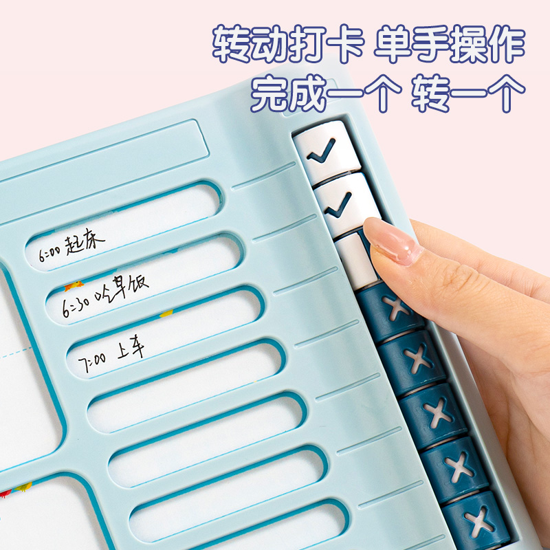 得力YX130自律打卡器(藍)(盒)