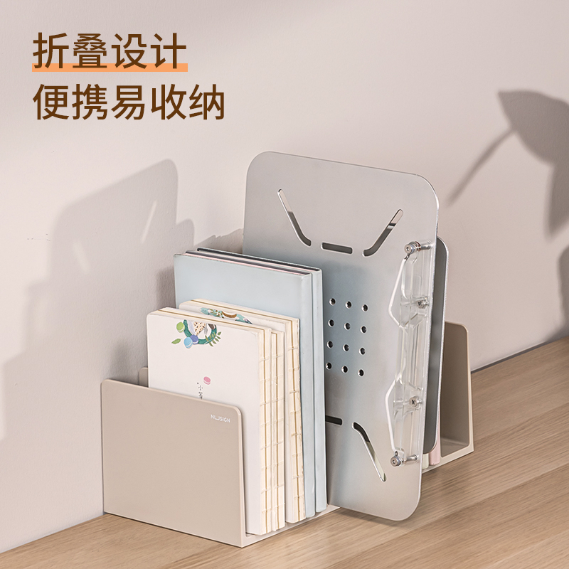得力YX131鋁合金閱讀架(銀)(盒)
