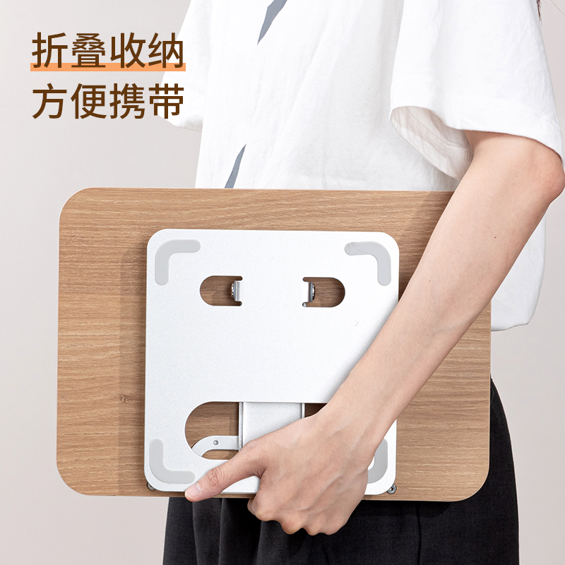 得力YX132木質(zhì)閱讀架(混)(盒)