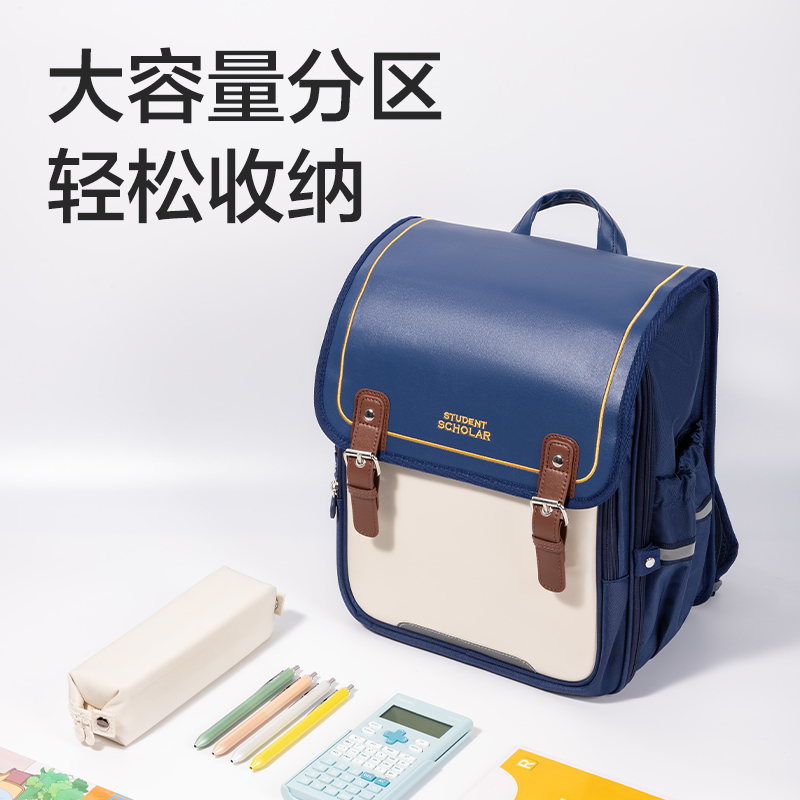 得力BB107時尚拼色翻蓋款抖音專供學(xué)生書包(藍(lán))(個)(藍(lán))(個)