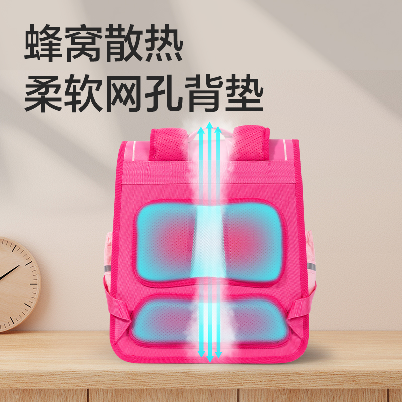 得力BB107時尚拼色翻蓋款抖音專供學(xué)生書包(藍(lán))(個)(藍(lán))(個)