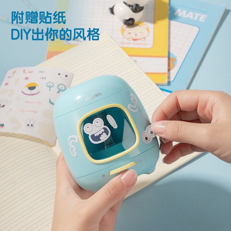 得力VA13電動(dòng)卷筆刀(黃色)(個(gè))