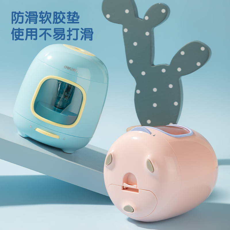 得力VA13電動卷筆刀(粉色)(個)