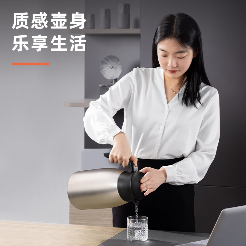 得力LL102-保溫壺-304不銹鋼1.5L（金色）(金色)(1個/彩盒)