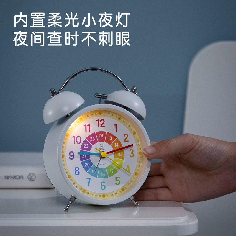 得力LE305-指針式鬧鐘(白)(臺)
