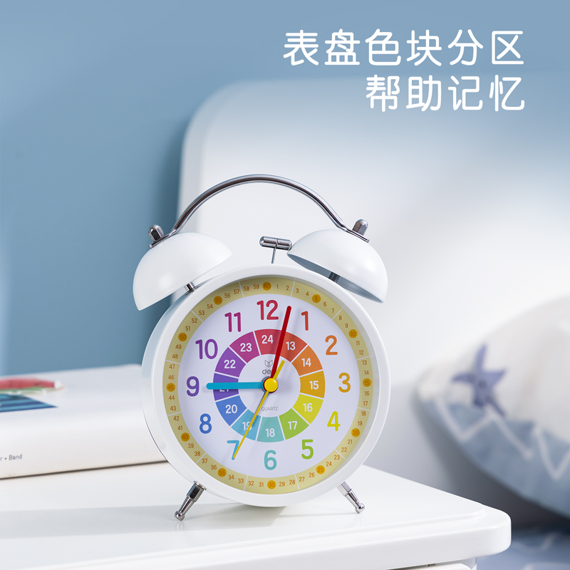 得力LE305-指針式鬧鐘(白)(臺)